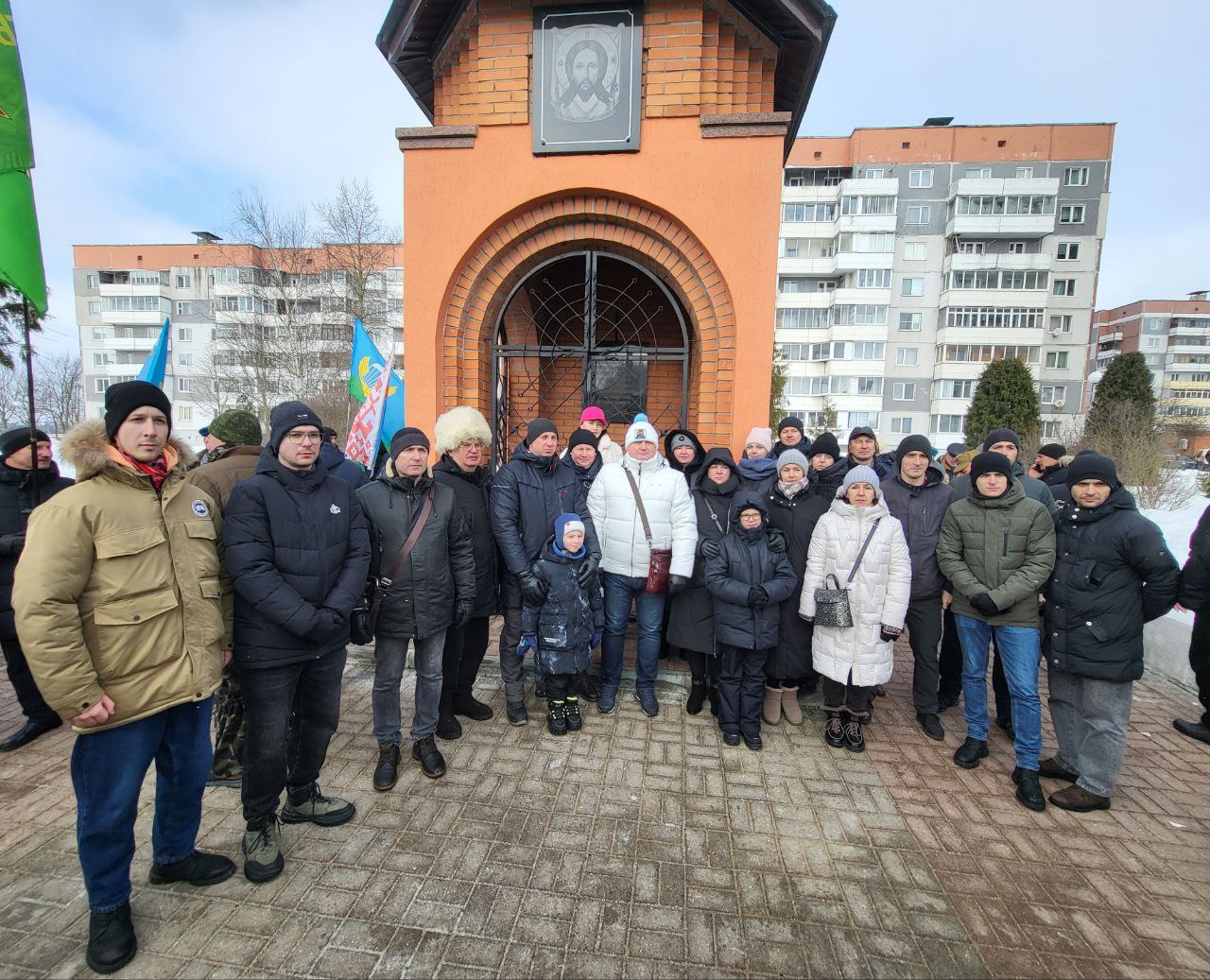 День памяти воинов-интернационалистов
